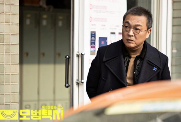 Кадр из дорамы Такси Делюкс 1 сезон