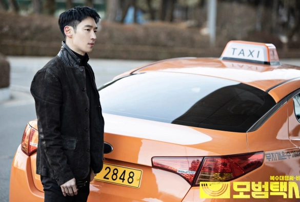 Кадр из дорамы Такси Делюкс 1 сезон