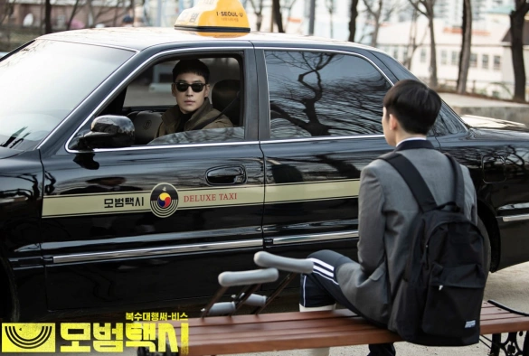 Кадр из дорамы Такси Делюкс 1 сезон