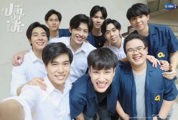 Кадр из дорамы Рыба на небе