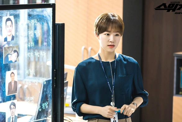 Кадр из дорамы Переключи мир