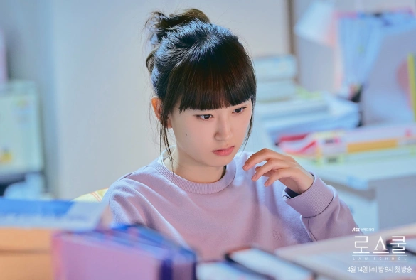 Кадр из дорамы Юридическая школа