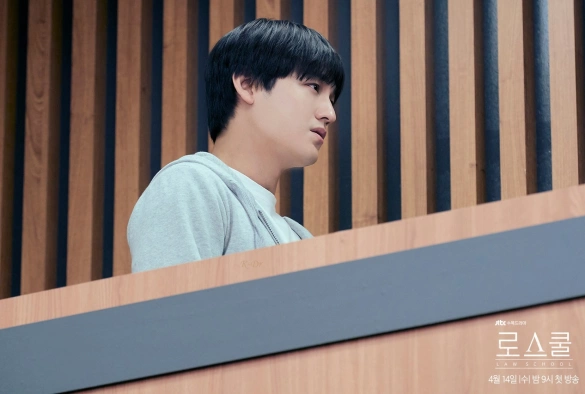 Кадр из дорамы Юридическая школа