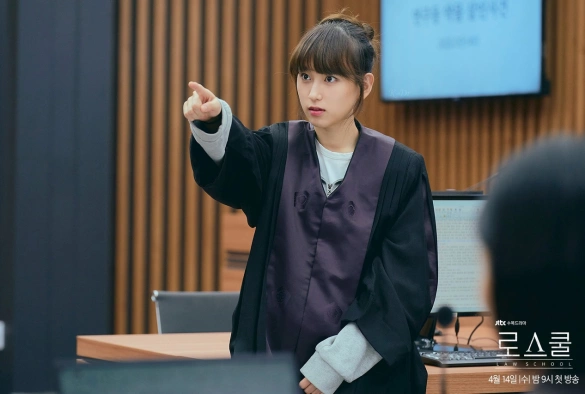 Кадр из дорамы Юридическая школа