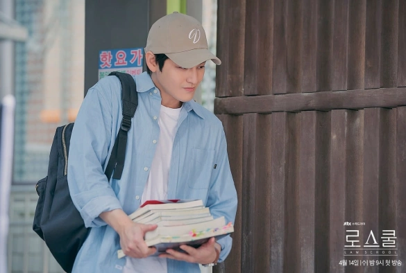 Кадр из дорамы Юридическая школа