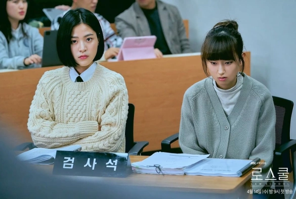 Кадр из дорамы Юридическая школа