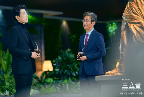 Кадр из дорамы Юридическая школа