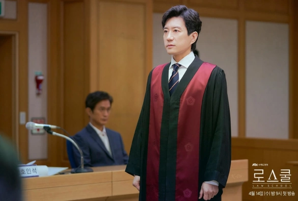 Кадр из дорамы Юридическая школа