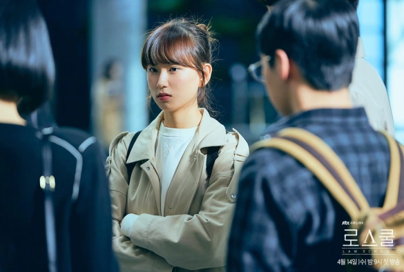 Кадр из дорамы Юридическая школа