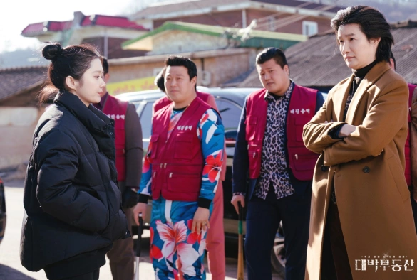 Кадр из дорамы Проклятая недвижимость / Крутая недвижимость