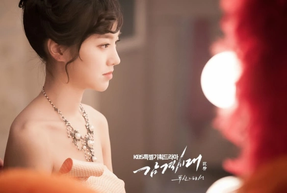 Кадр из дорамы Эпоха чувств