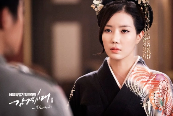 Кадр из дорамы Эпоха чувств