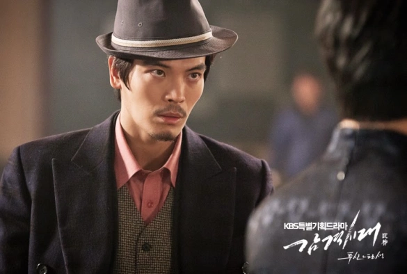 Кадр из дорамы Эпоха чувств