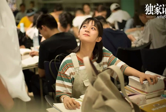 Кадр из дорамы Эксклюзивная память