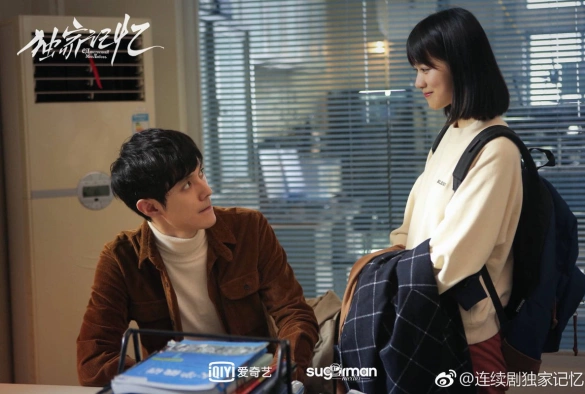 Кадр из дорамы Эксклюзивная память