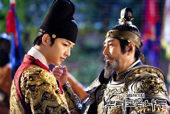 Кадр из дорамы Дерево с глубокими корнями