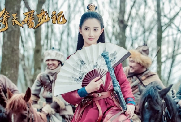 Кадр из дорамы Меч небес и сабля дракона