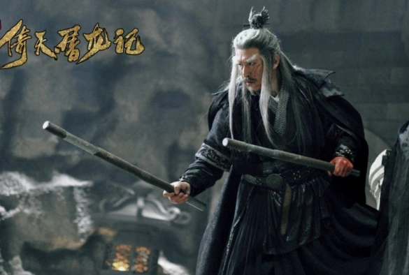 Кадр из дорамы Меч небес и сабля дракона