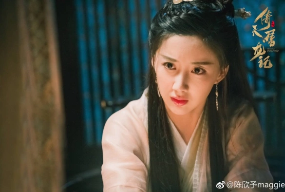 Кадр из дорамы Меч небес и сабля дракона