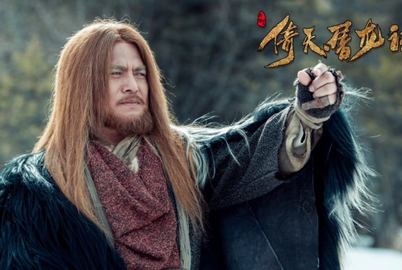 Кадр из дорамы Меч небес и сабля дракона