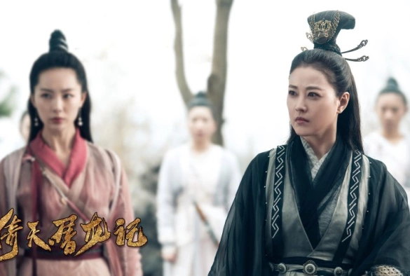 Кадр из дорамы Меч небес и сабля дракона