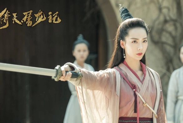 Кадр из дорамы Меч небес и сабля дракона