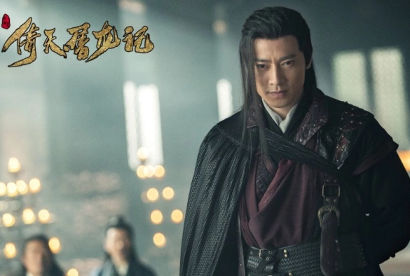 Кадр из дорамы Меч небес и сабля дракона