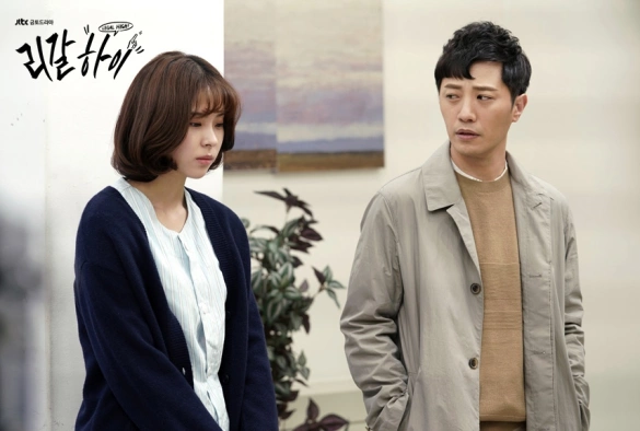 Кадр из дорамы Орлы юриспруденции