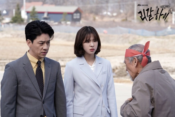 Кадр из дорамы Орлы юриспруденции