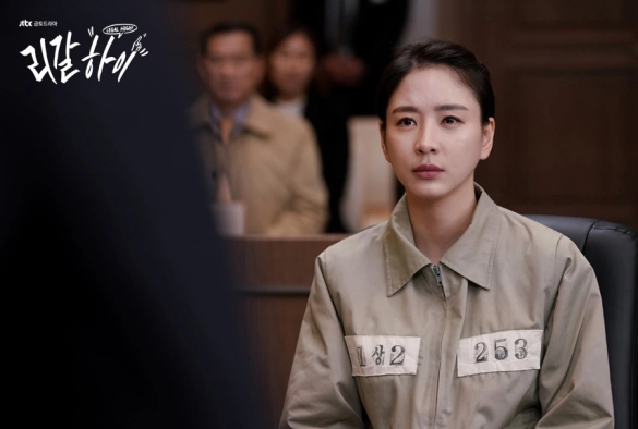 Кадр из дорамы Орлы юриспруденции