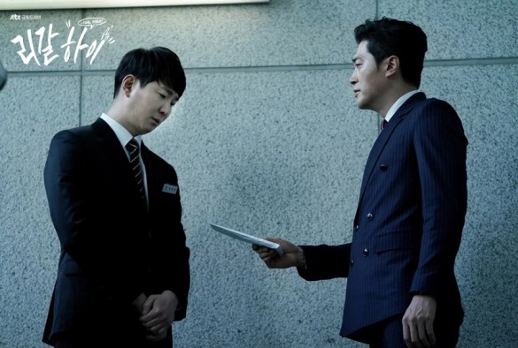 Кадр из дорамы Орлы юриспруденции