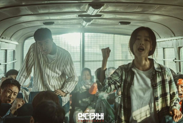 Кадр из дорамы Под прикрытием