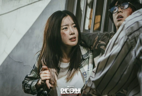 Кадр из дорамы Под прикрытием