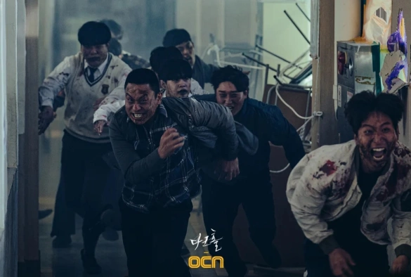 Кадр из дорамы Тёмная дыра