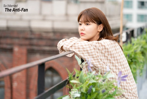 Кадр из дорамы Так я женился на антифанатке