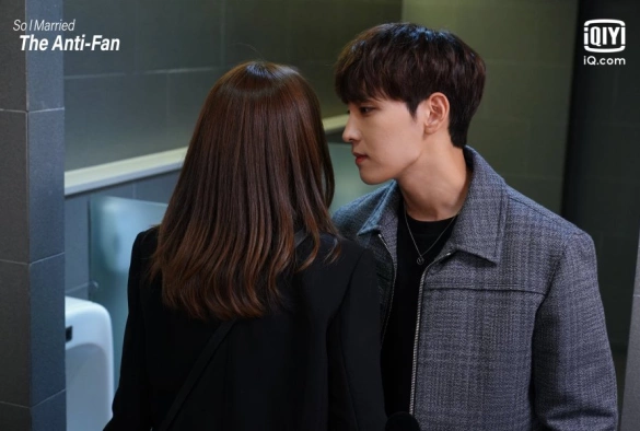 Кадр из дорамы Так я женился на антифанатке