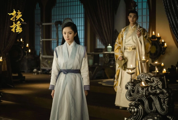 Кадр из дорамы Легенда о Фу Яо