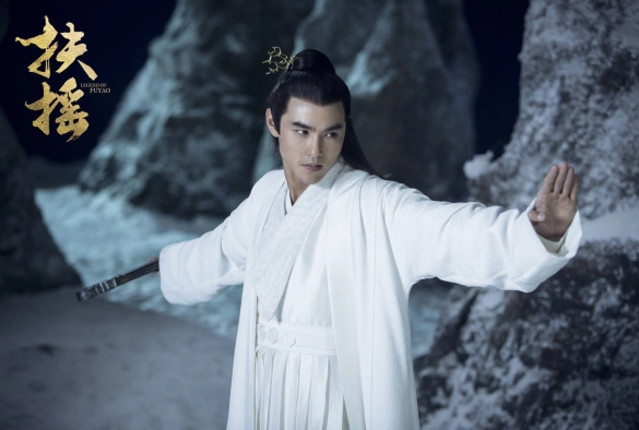 Кадр из дорамы Легенда о Фу Яо