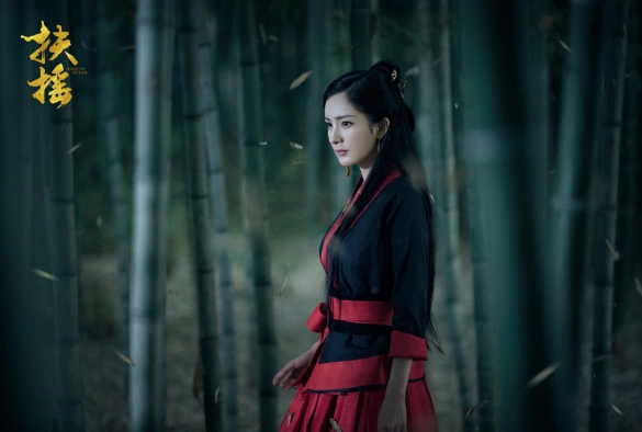 Кадр из дорамы Легенда о Фу Яо