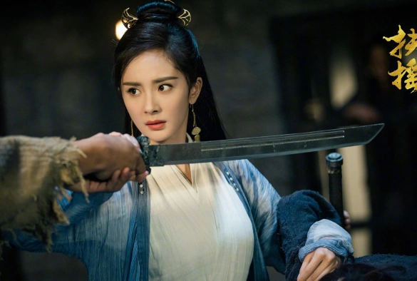 Кадр из дорамы Легенда о Фу Яо