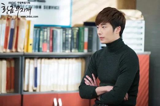 Кадр из дорамы Золотая радуга