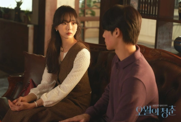 Кадр из дорамы Майская юность