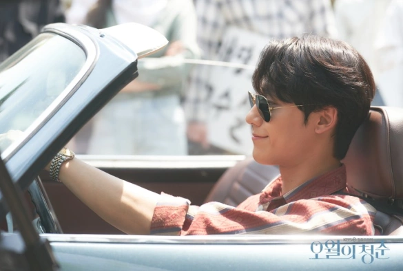 Кадр из дорамы Майская юность