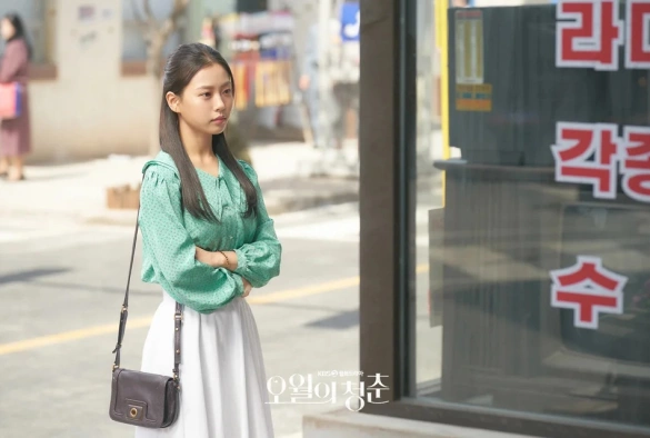 Кадр из дорамы Майская юность