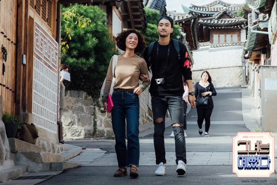 Кадр из дорамы Она была прекрасна