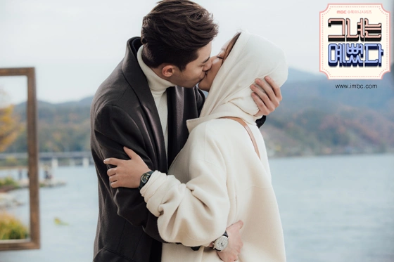 Кадр из дорамы Она была прекрасна