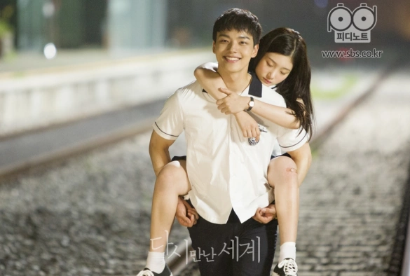 Кадр из дорамы Воссоединение миров