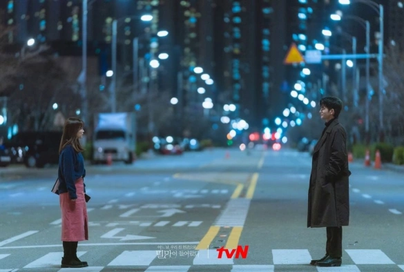 Кадр из дорамы Однажды разрушение вошло в дверь моего дома