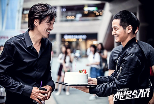 Кадр из дорамы Под прикрытием