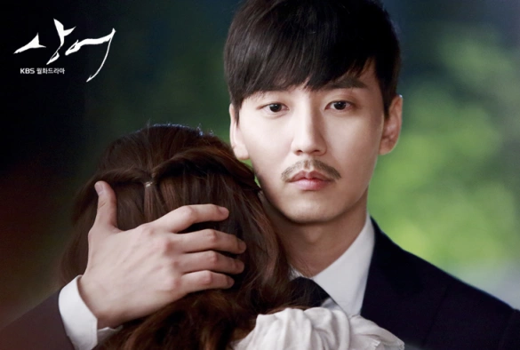 Кадр из дорамы Акула